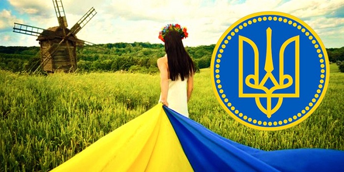 Адміністрація та профспілковий комітет ВП ЮУАЕС — Вітання з Днем Конституції України Подробнее читайте на Юж-Ньюз: http://xn----ktbex9eie.com.ua/archives/56253