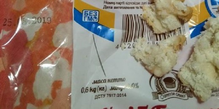 Жительница Николаева нашла в хлебе «Горожанин» трехсантиметровую иголку Подробнее читайте на Юж-Ньюз: http://xn----ktbex9eie.com.ua/archives/60340
