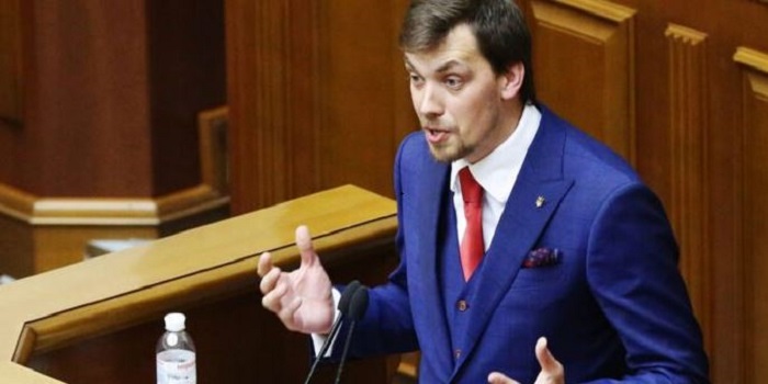 Премьер-министр Украины заявил о желании соединить Черное море с Балтийским Подробнее читайте на Юж-Ньюз: http://xn----ktbex9eie.com.ua/archives/62053