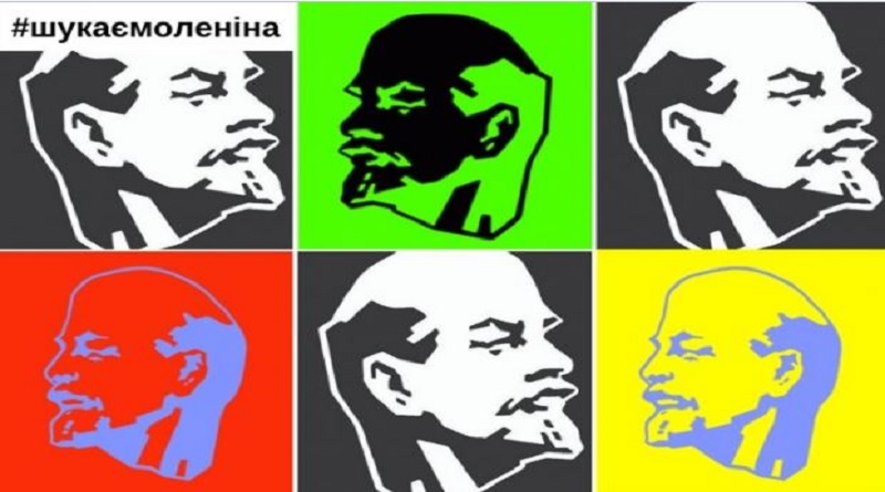 В Украине начали розыск памятников Ленина из-за повышенного спроса на них Подробнее читайте на Юж-Ньюз: http://xn----ktbex9eie.com.ua/archives/65308