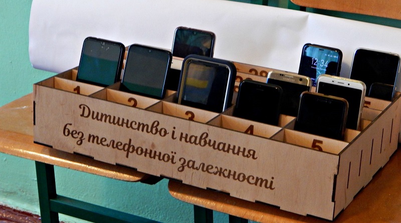В школе Южного проводят эксперимент по запрету мобильных телефонов Подробнее читайте на Юж-Ньюз: http://xn----ktbex9eie.com.ua/archives/69700