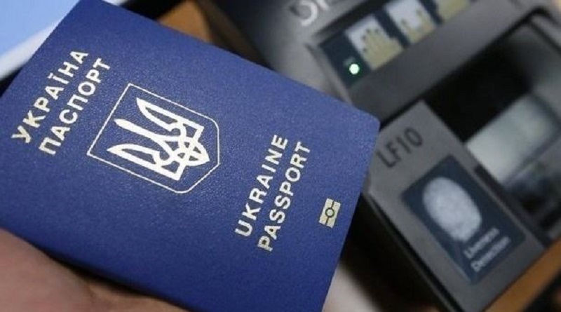 В Украине введут электронные паспорта в смартфоне Подробнее читайте на Юж-Ньюз: http://xn----ktbex9eie.com.ua/archives/69970