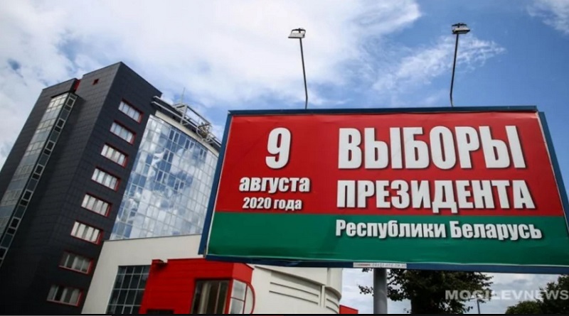 ЕС не признает результаты выборов в Беларуси и готовит санкции