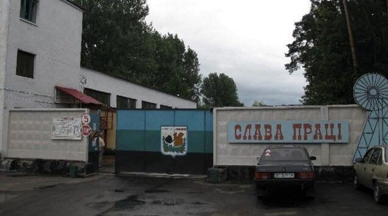Во Львовской области горнорабочие устроили забастовку из-за долгов по зарплате