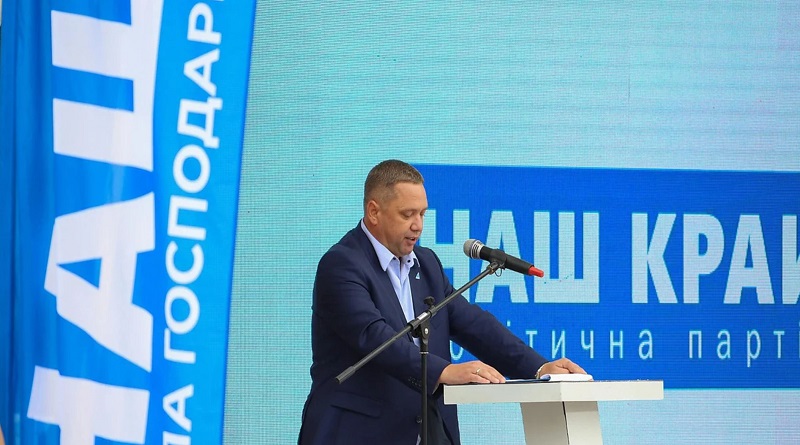«Идем на выборы, чтобы стать властью и выполнить свои обещания»: Кормышкин об участии «Нашего края» в выборах