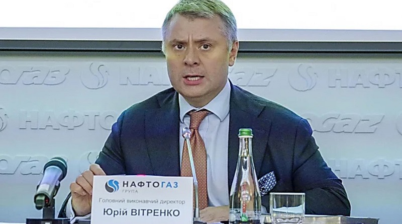 Бывший руководитель «Нафтогаза» Витренко стал новым главой Министерства энергетики