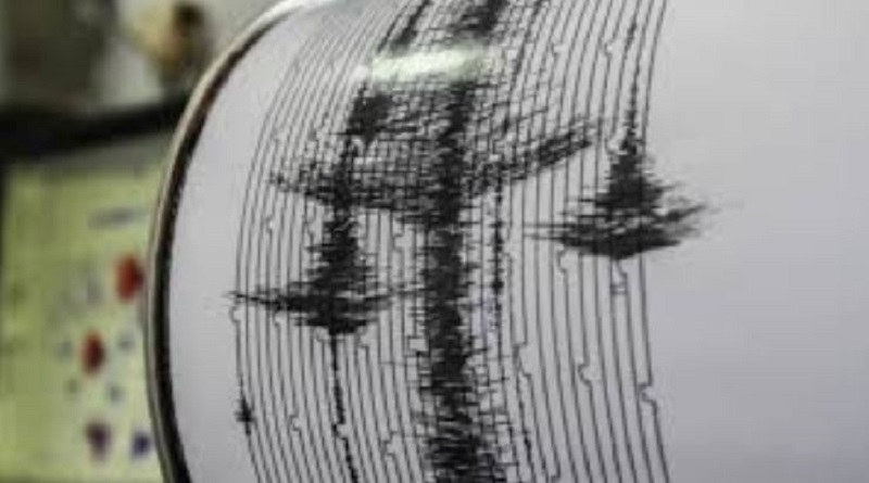 В районе Фукусимы произошло землетрясение магнитудой 4,7 баллов