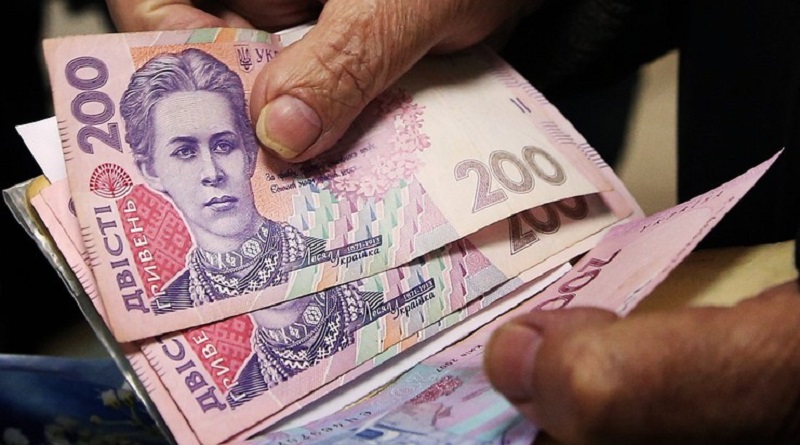 В Украине может появиться новый вид пенсии