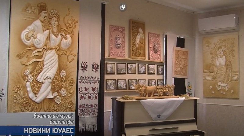 Южноукраїнськ - Виставка в музеї: барельєфи