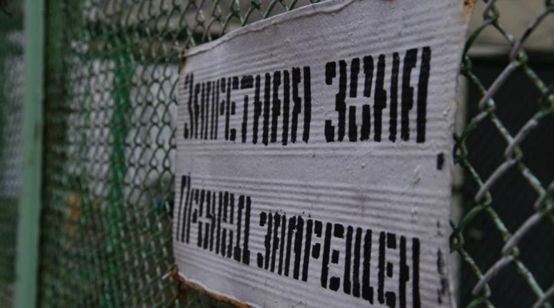 Какие альтернативные заключению виды наказания могут появиться в Украине