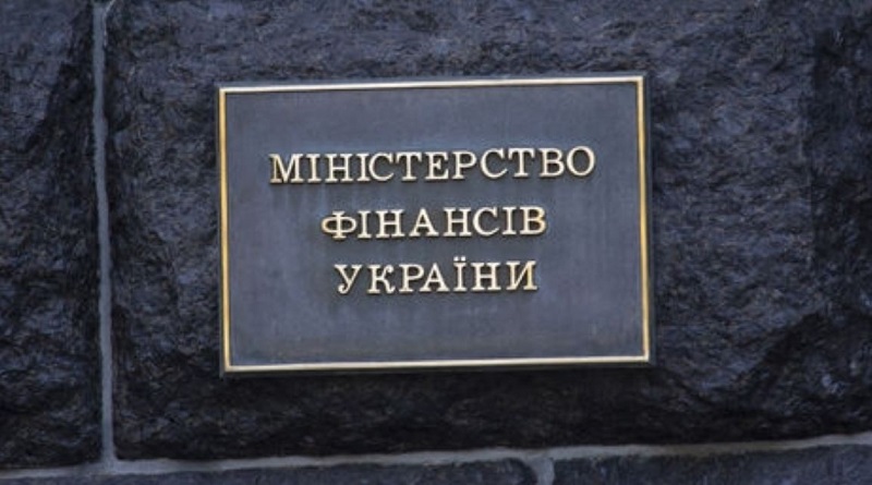 На конец марта госдолг Украины составил более 2,5 триллионов гривен