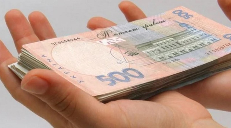 Украинцев обяжут отнести в банк всю наличку и заплатить 5% налога