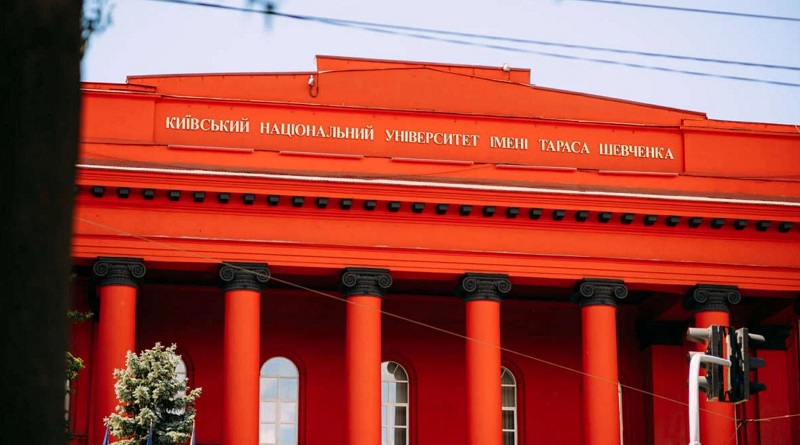 В Украине будут закрывать университеты – Всемирный банк дает на это 200 млн