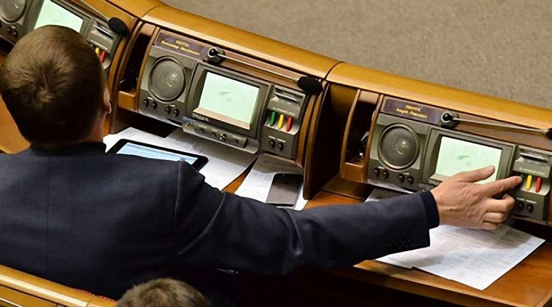 В Украине впервые будут судить нардепа за «кнопкодавство»