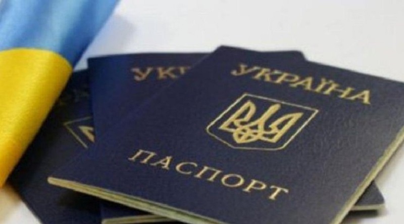 Раде рекомендовали отменить паспорта-книжки у украинцев