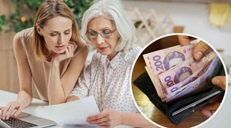 “Молодые“ пенсионеры получат ежемесячную доплату: подробности