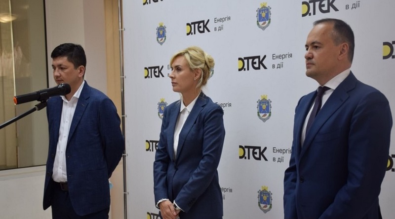 ДТЭК и Николаевская область подписали меморандум о строительстве Тилигульской ВЭС