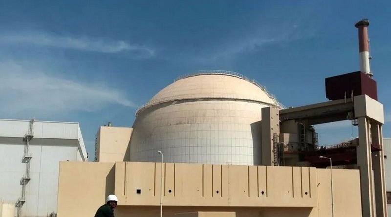 В Иране произошло ЧП на атомной электростанции: что известно