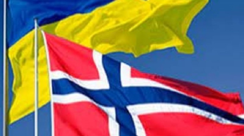 Украина и Норвегия подписали меморандум по ядерной безопасности