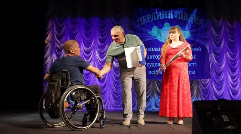 В Николаеве прошел конкурс творчества людей с инвалидностью «Жемчужины юга»