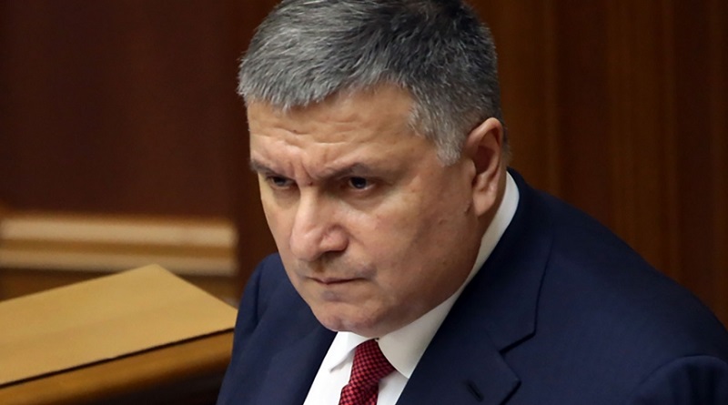Аваков подал в отставку с поста главы МВД, - СМИ