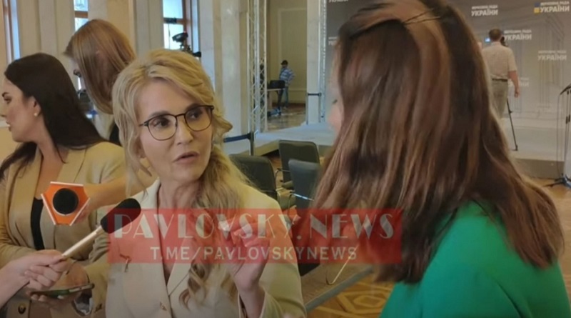 Тимошенко и Стефанишина устроили перепалку в ВР после голосования о легализации марихуаны (видео)