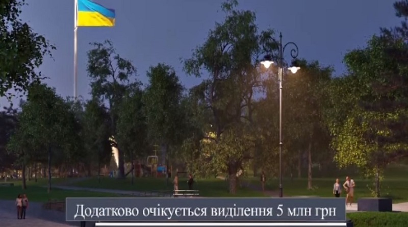 Гигантский флаг в Николаеве: губернатор Ким ответил на популярные вопросы (видео)