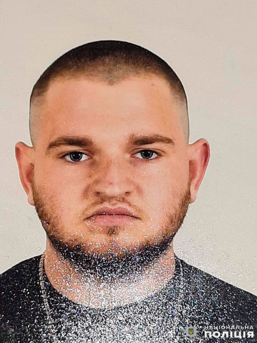 В Николаевской области разыскивают 20-летнего Владислава Андрейченко