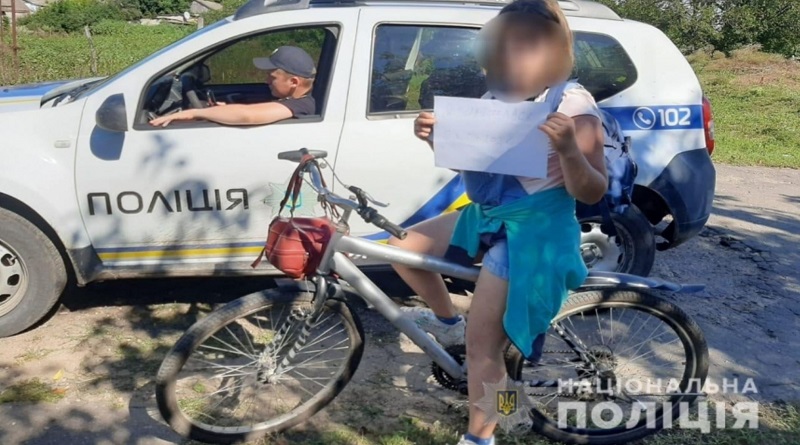 В Вознесенском районе Николаевской области нашли пропавшую 11-летнюю девочку
