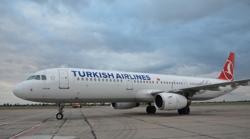 «Большой рывок для города»: в Николаеве открыли регулярные рейсы в Турцию
