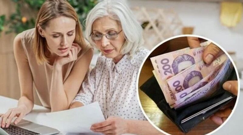 Кто в Украине имеет право на досрочную пенсию по возрасту: полный список