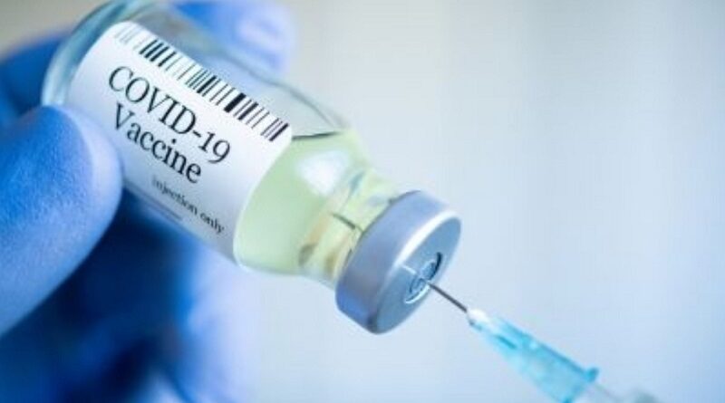 Жители Ровно за 8000 грн примут участие в испытаниях новой вакцины от коронавируса для США