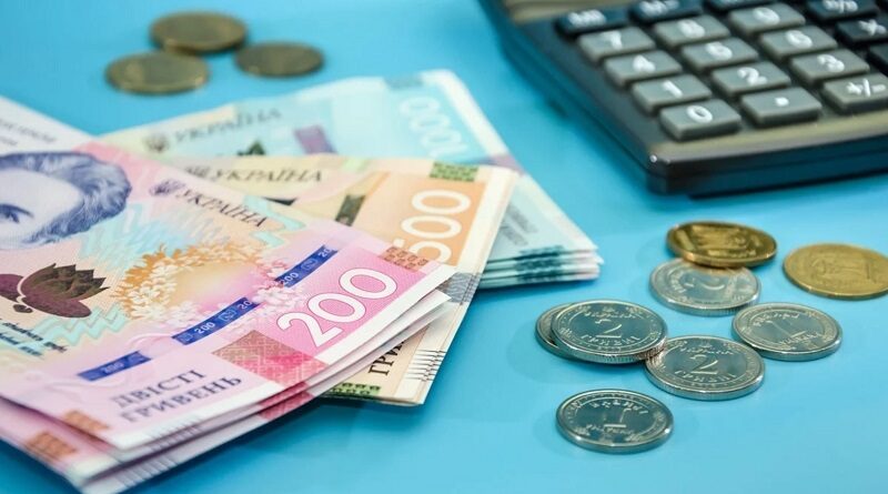 Накопительная пенсия в Украине: сколько денег придется отчислять с зарплаты