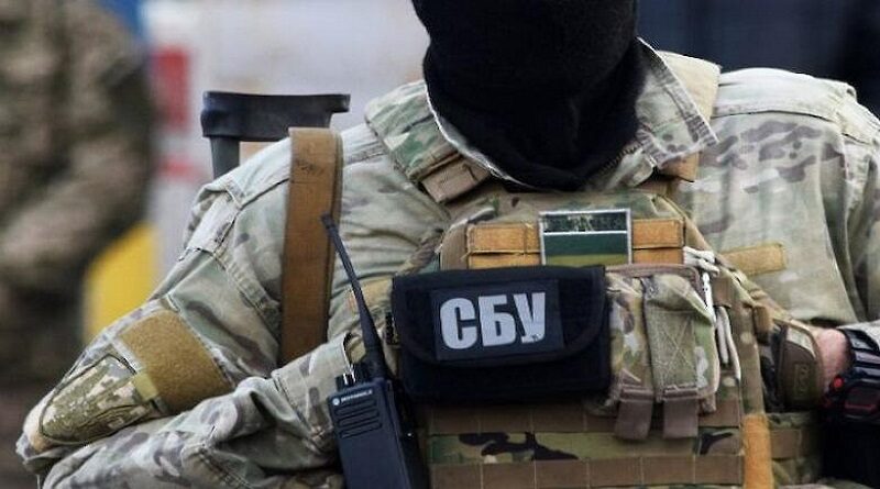 В СБУ открыли дело по факту подготовки переворота, о котором заявил Зеленский