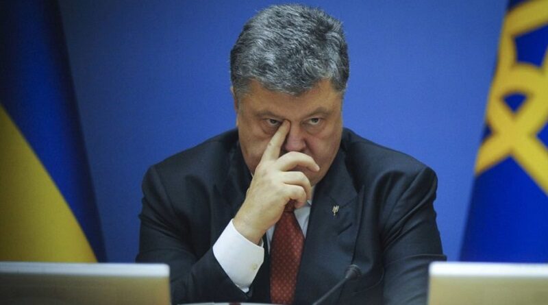 Экс-президенту Порошенко объявили подозрение в государственной измене