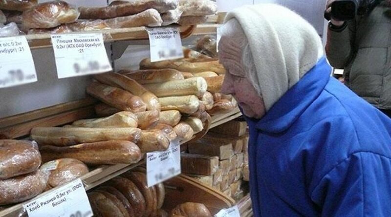 Буханка за 28 гривен: в Украине стремительно вырастут цены на хлеб