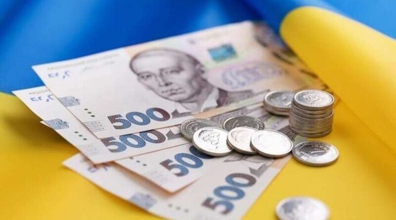 Как в Украине повысят зарплаты бюджетников в 2022 году