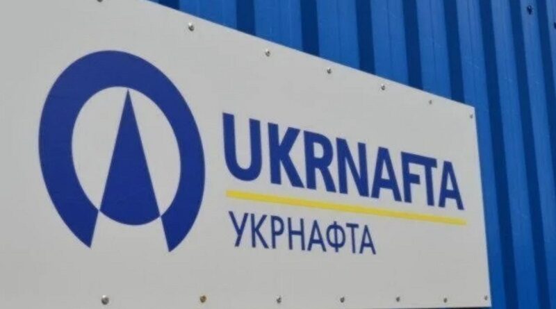 Суд разрешил "Укрнафте" Коломойского не платить в госбюджет 4 млрд грн налога