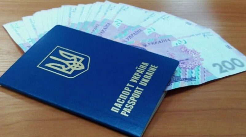 "Экономический паспорт" украинца приведет к росту госдолга - экономист