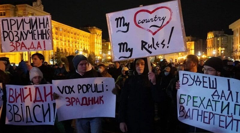 Вече на Майдане Независимости: Защити Украину - останови переворот, трансляция