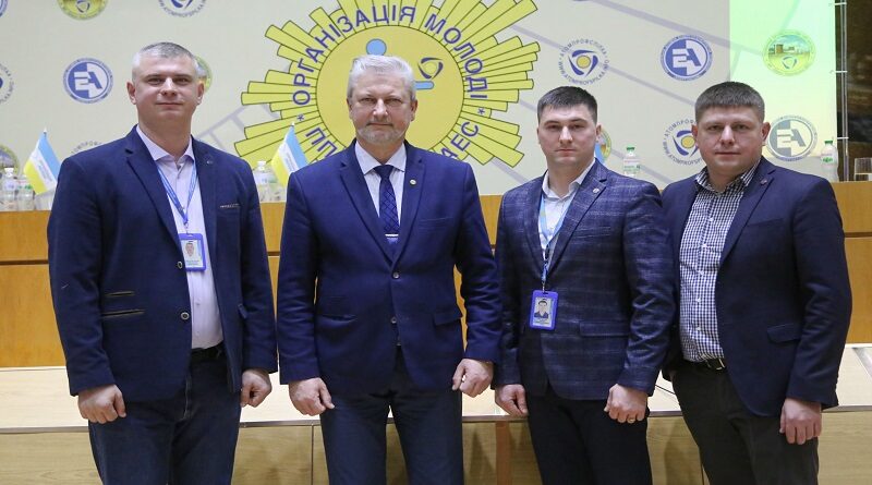 На конференції організації молоді Южно-Української АЕС обрали нового голову