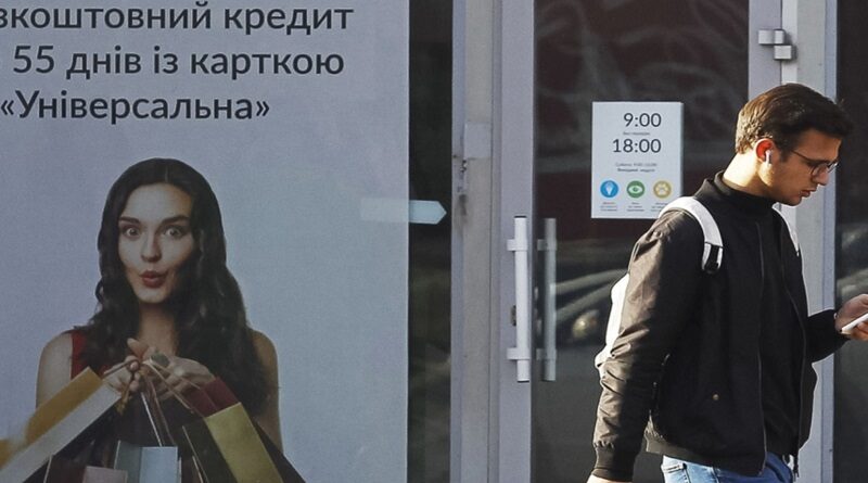 Штраф 65 тысяч: в Украине будут наказывать за сексизм и гендерную дискриминацию в рекламе