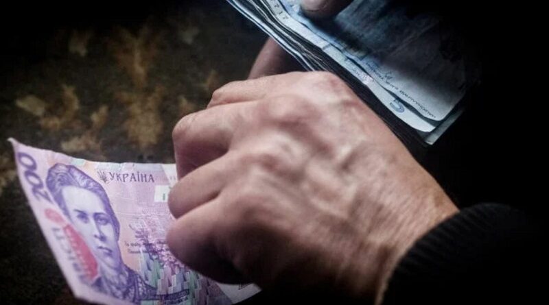 Пожизненная доплата в 25%: некоторым украинкам серьезно повысят пенсию
