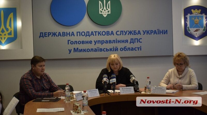 Жителям Николаевской области, работающим за границей, предлагают задекларировать доход