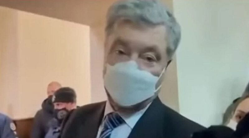 Порошенко посоветовал Зеленскому "заканчивать с наркотиками"