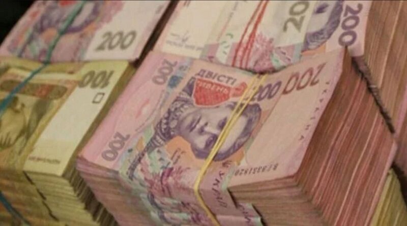 Украинцам раздают по 100 тысяч гривен, деньги можно не возвращать
