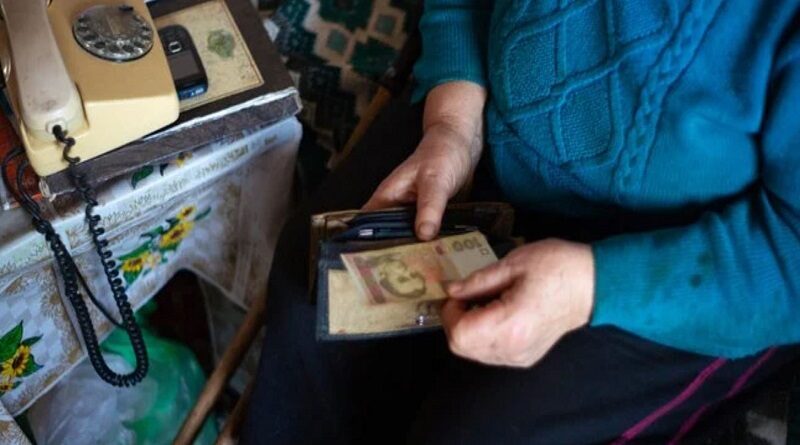 Некоторым украинцам разрешат выходить на пенсию независимо от возраста