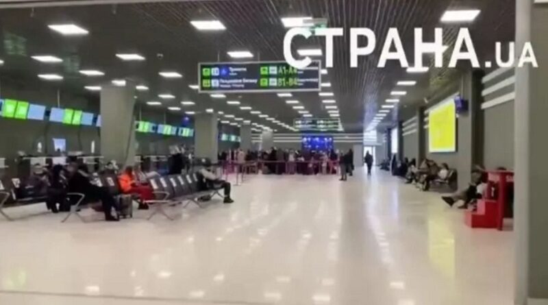 В аэропортах Киева нет толп улетающих, несмотря на слухи о «скором вторжении»