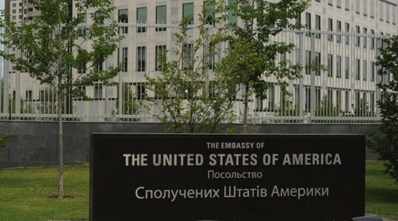 Основной штат посольства США в Украине уже перебрался из Киева во Львов