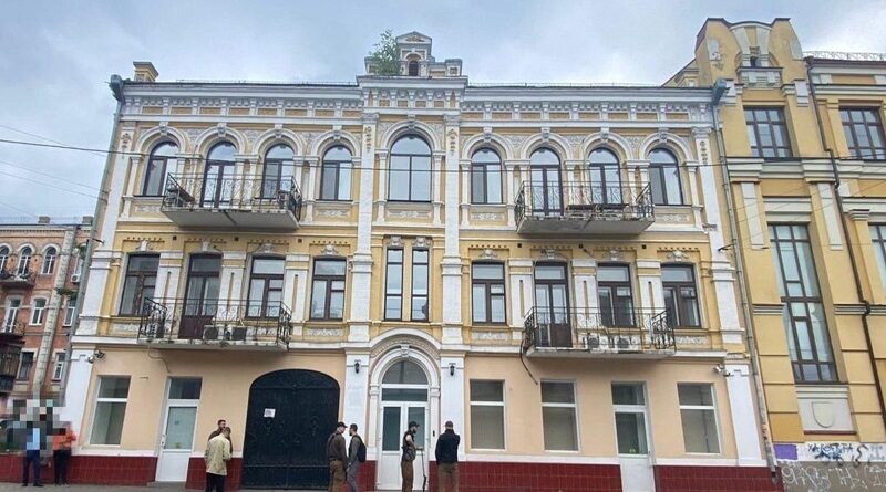 В центре Киева арестовали здание «росатома»